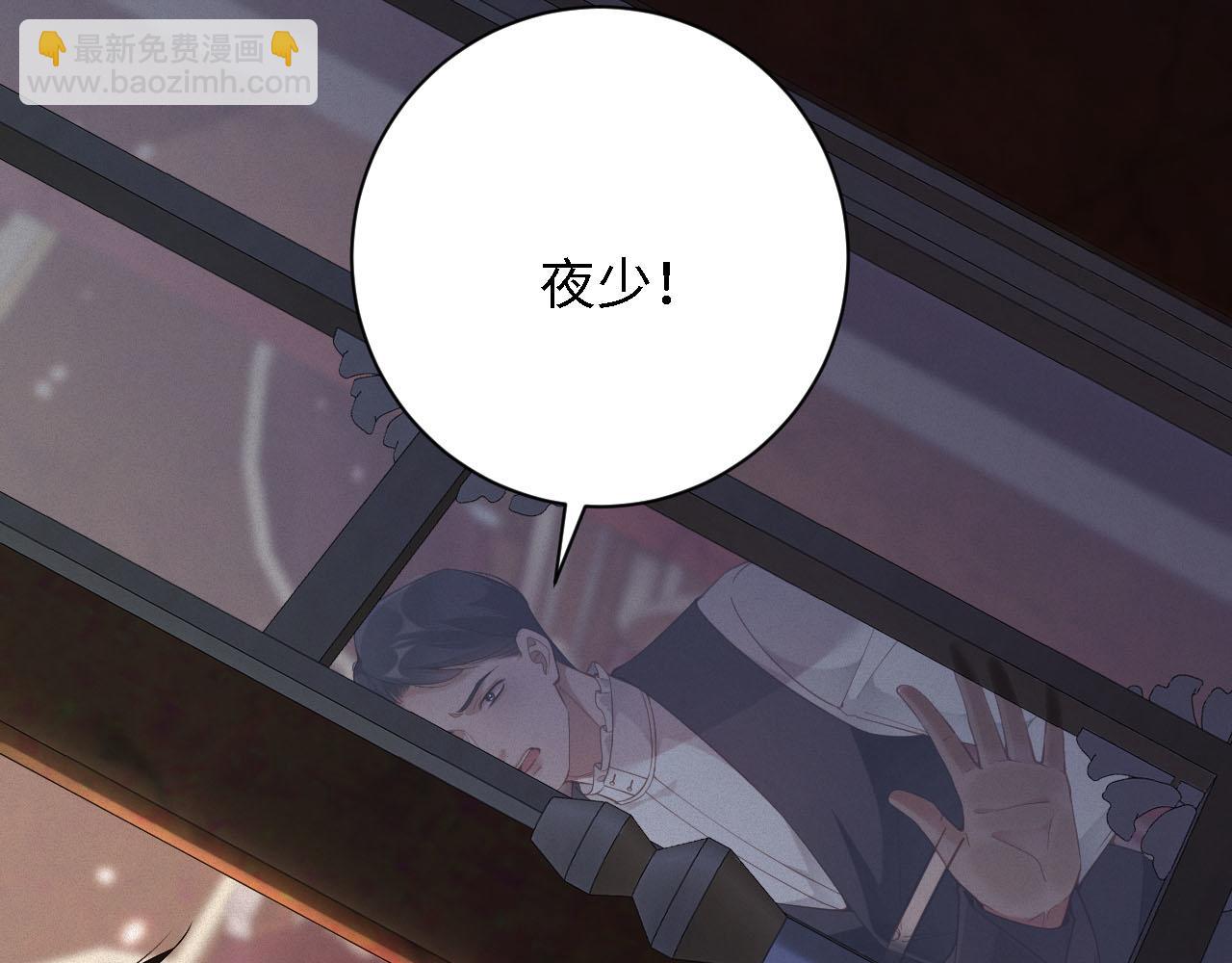 第43集  甘锐计划失败？(1/2)-第43话