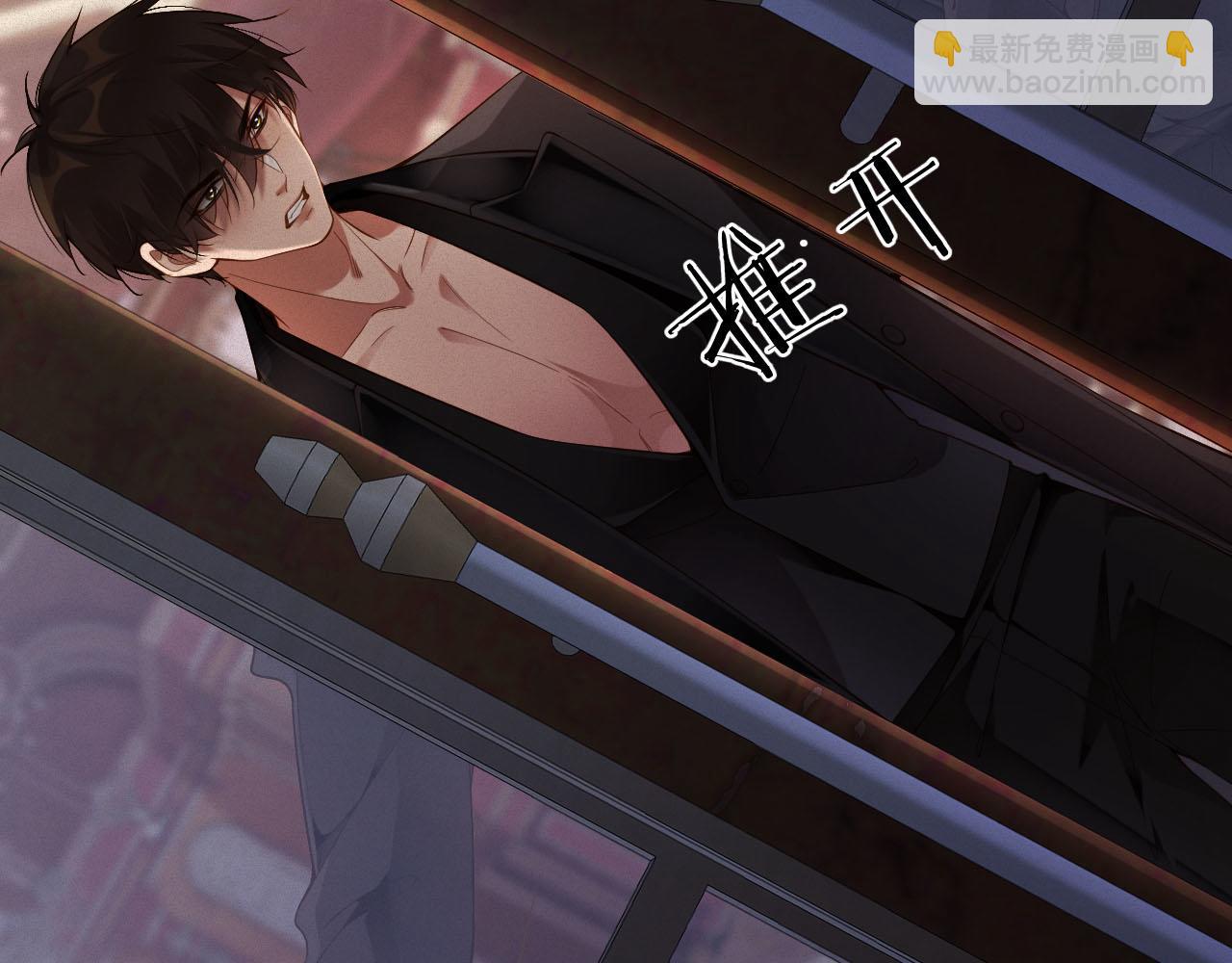 第43集  甘锐计划失败？(1/2)-第43话