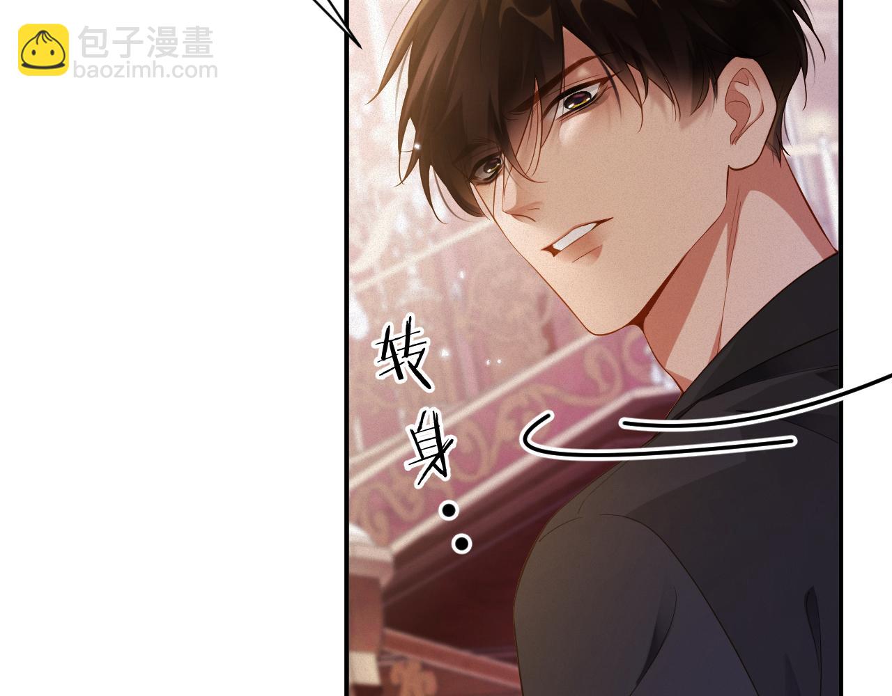 第45集 危机再临(1/3)-第45话