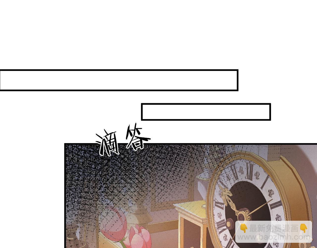 第45集 危机再临(1/3)-第45话