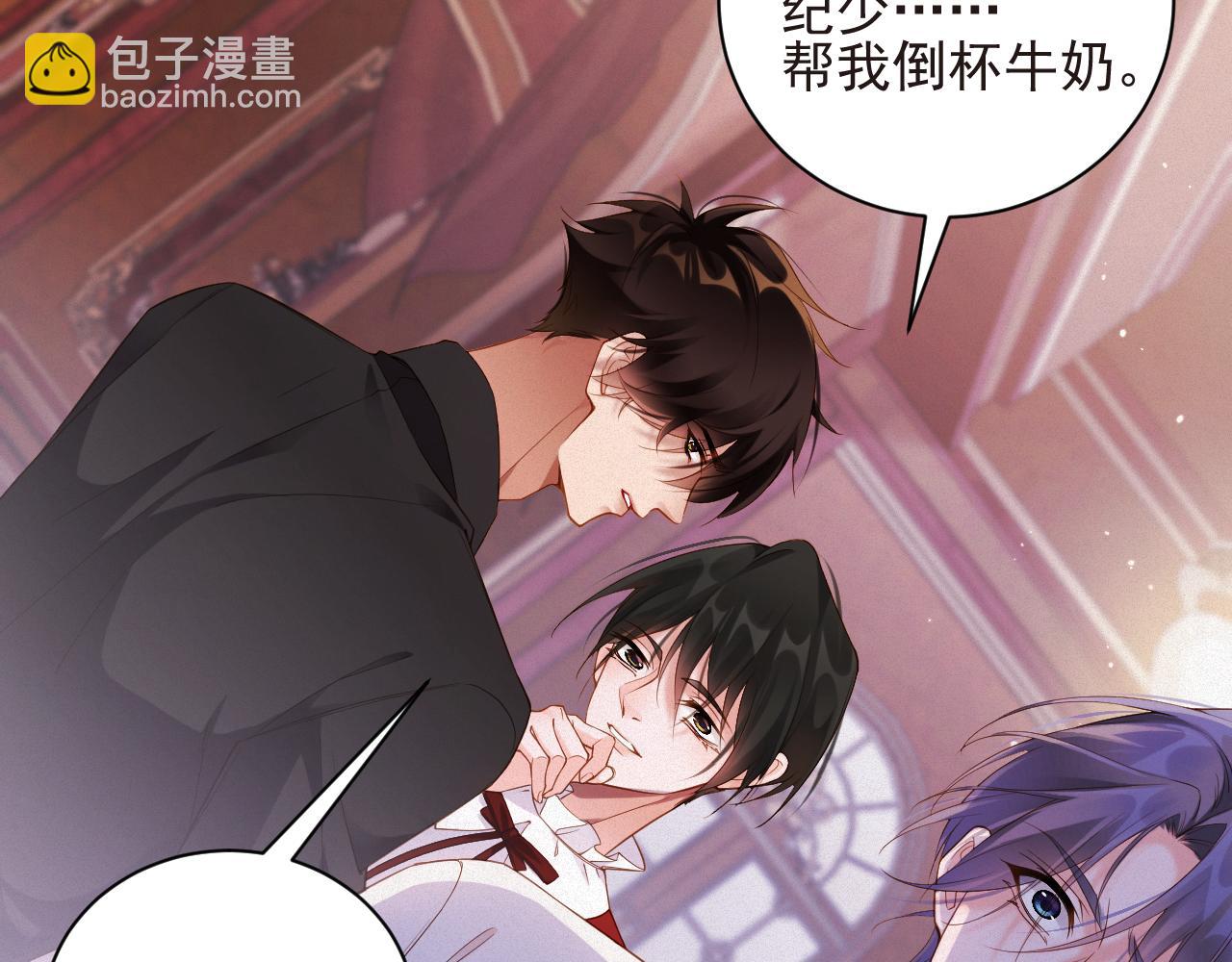 第47集   下毒(1/2)-第47话