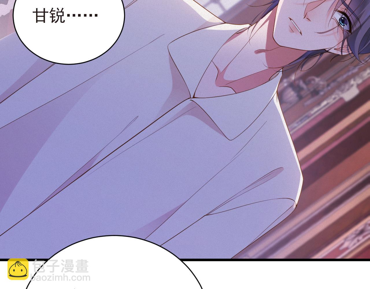 第47集   下毒(1/2)-第47话