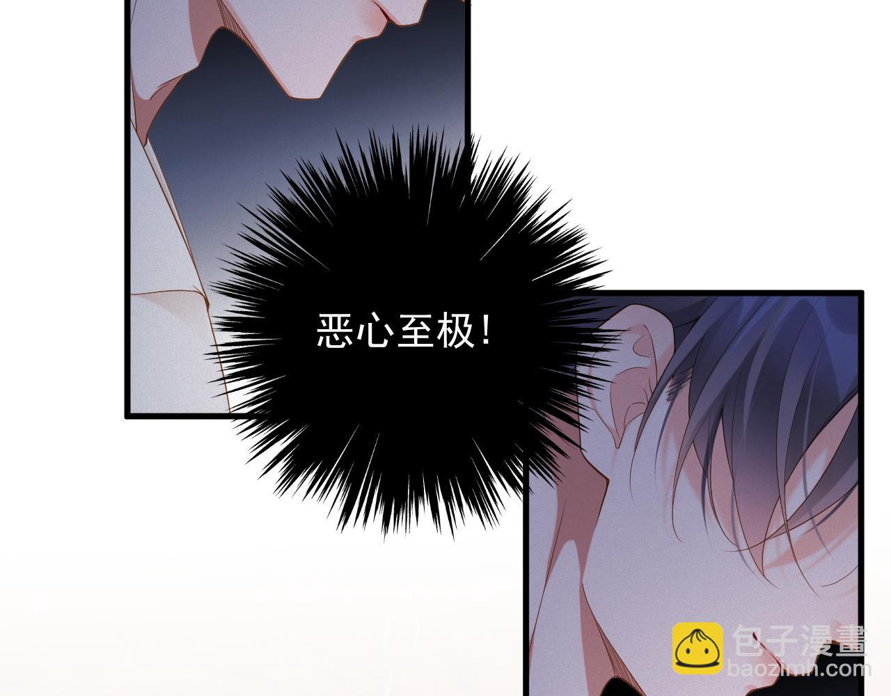 第47集   下毒(1/2)-第47话