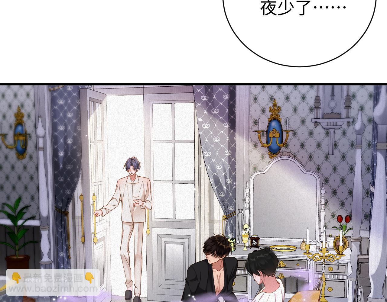 第47集   下毒(1/2)-第47话