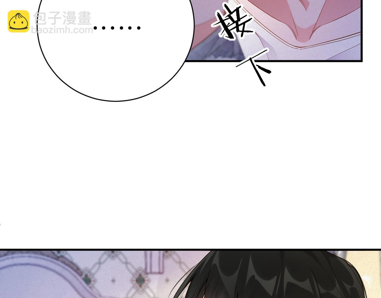 第47集   下毒(1/2)-第47话