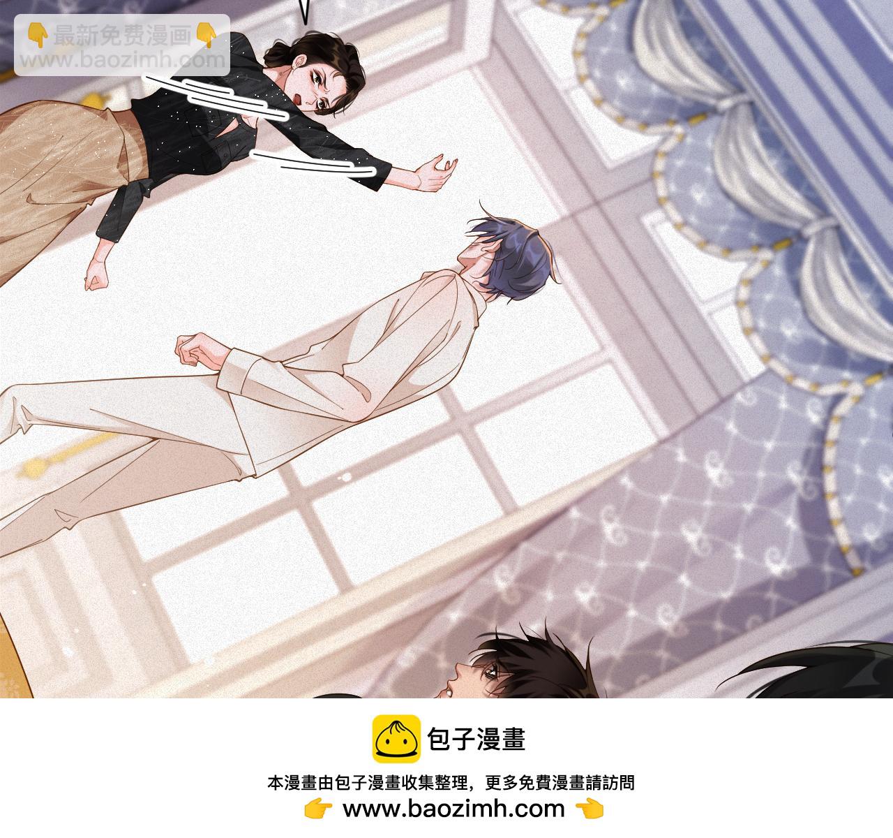 第47集   下毒(1/2)-第47话