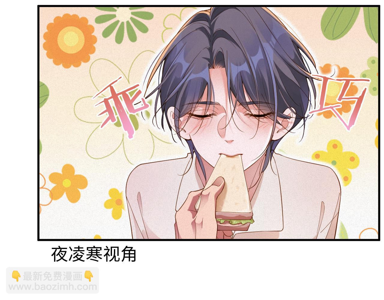 第49集 反击(1/2)-第49话