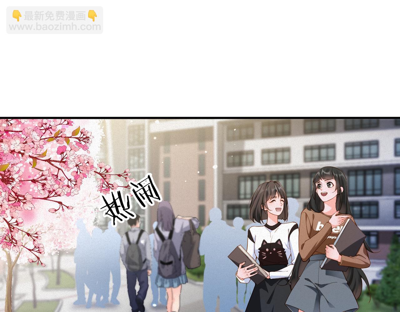 第49集 反击(1/2)-第49话