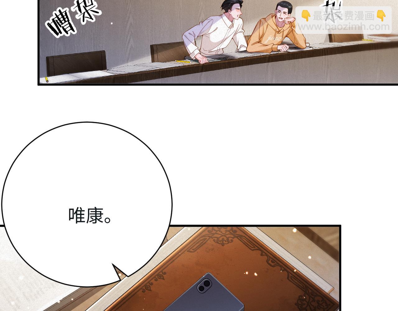 第49集 反击(1/2)-第49话