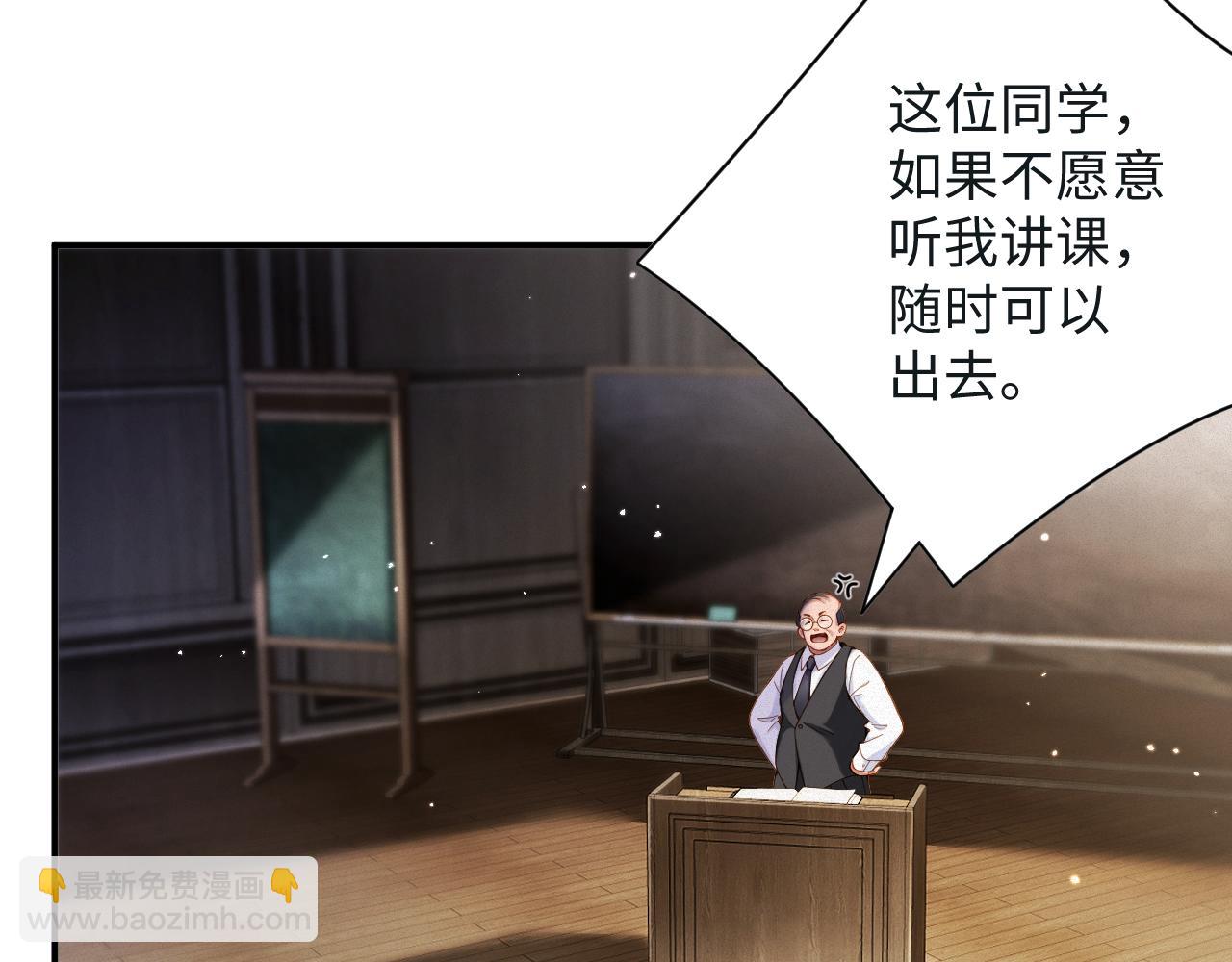 第49集 反击(1/2)-第49话