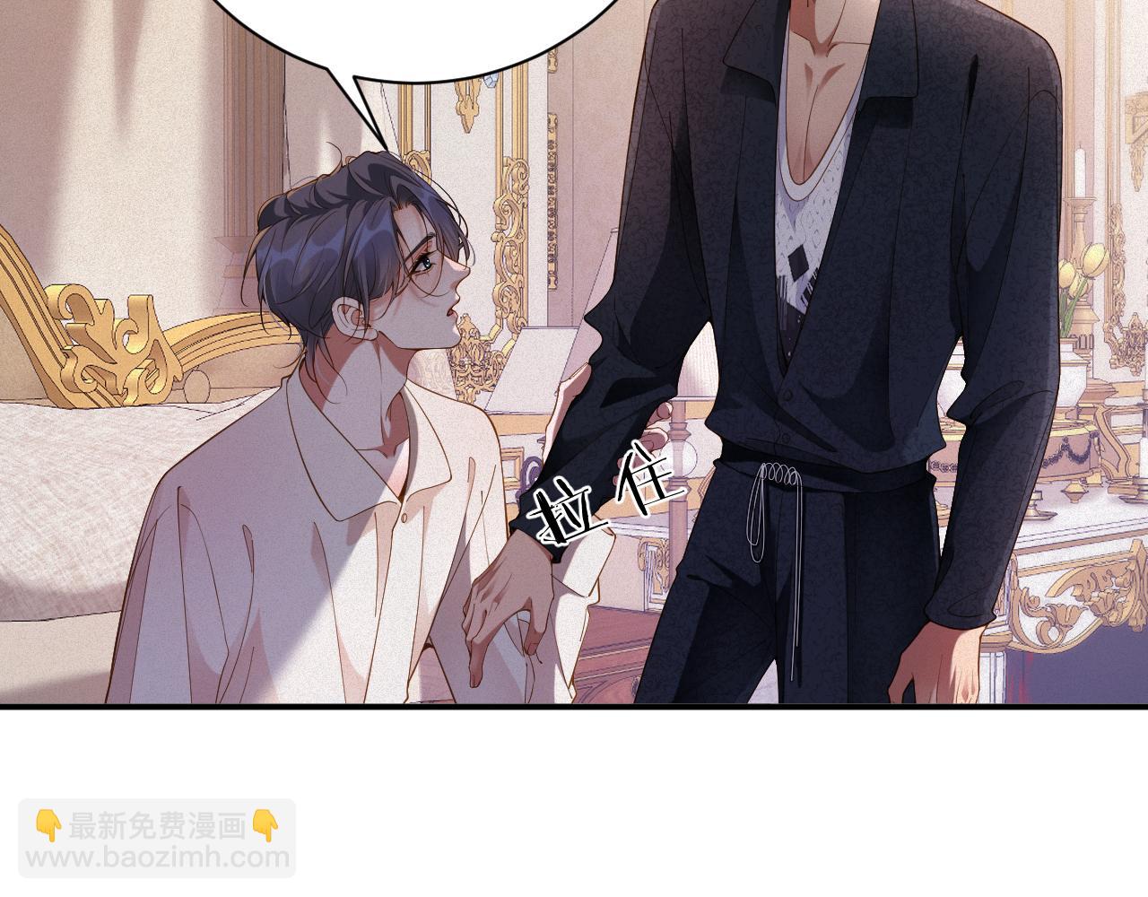 第49集 反击(1/2)-第49话