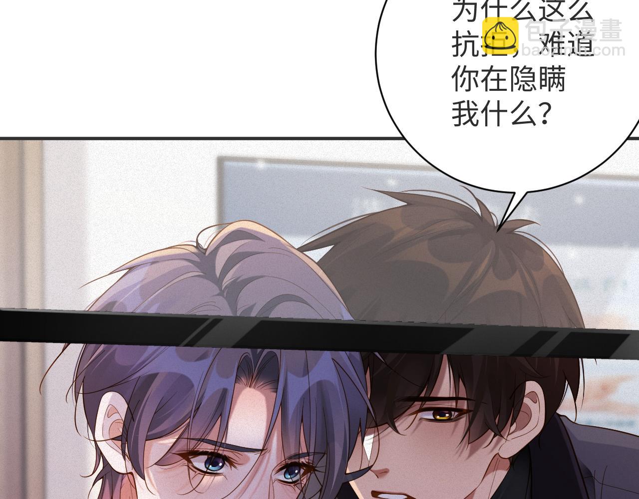 第52集 夜凌寒，永别了(1/3)-第53话