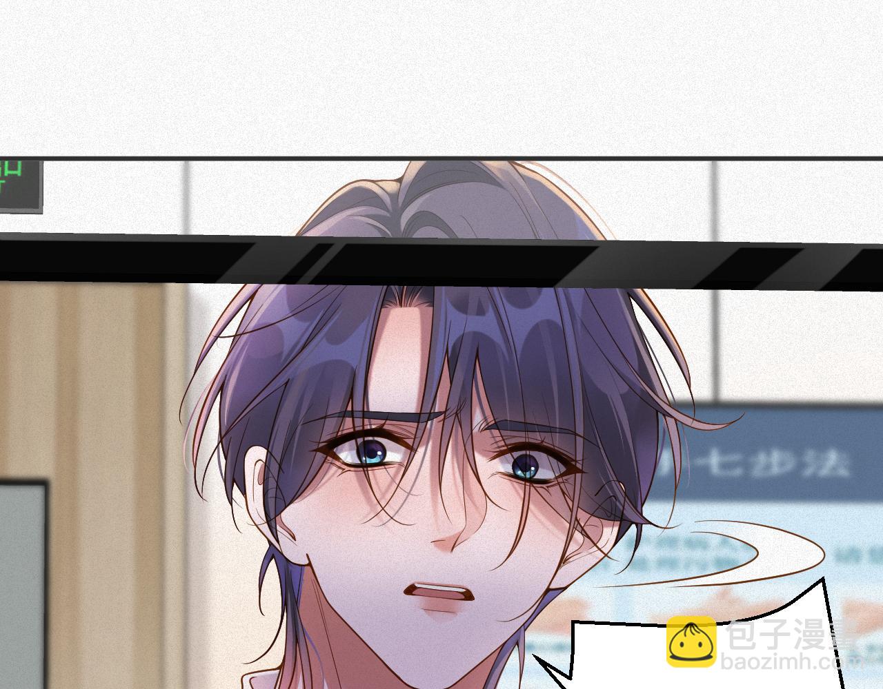 第52集 夜凌寒，永别了(1/3)-第53话