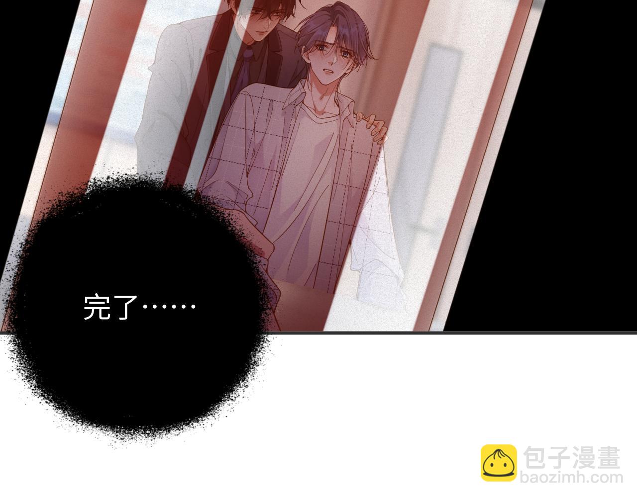 第52集 夜凌寒，永别了(1/3)-第53话