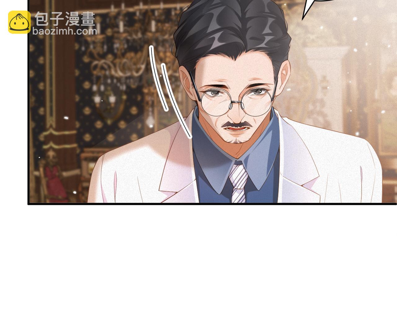 第52集 夜凌寒，永别了(1/3)-第53话