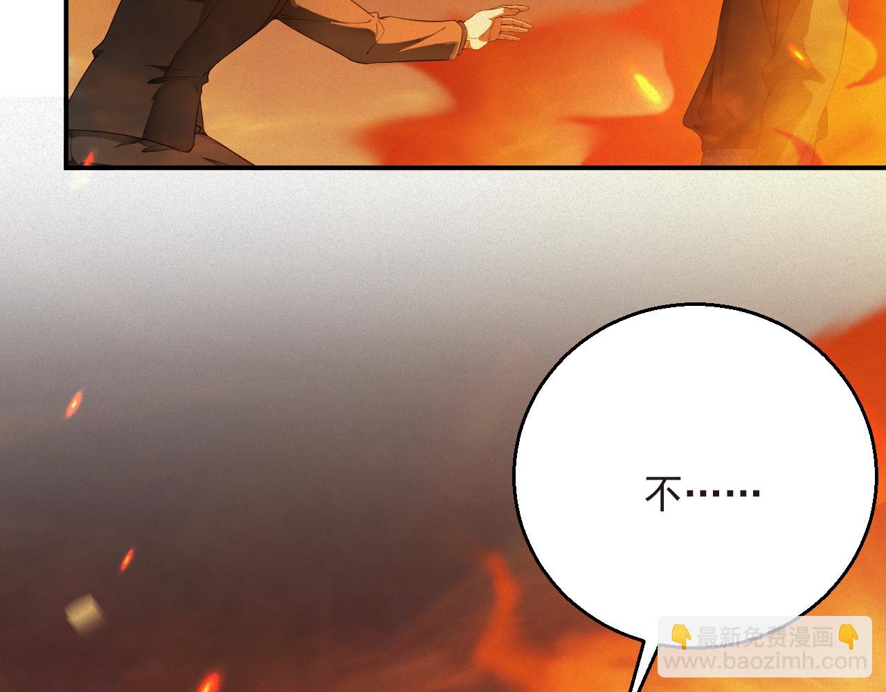 第54集 涅槃重生(1/2)-第55话