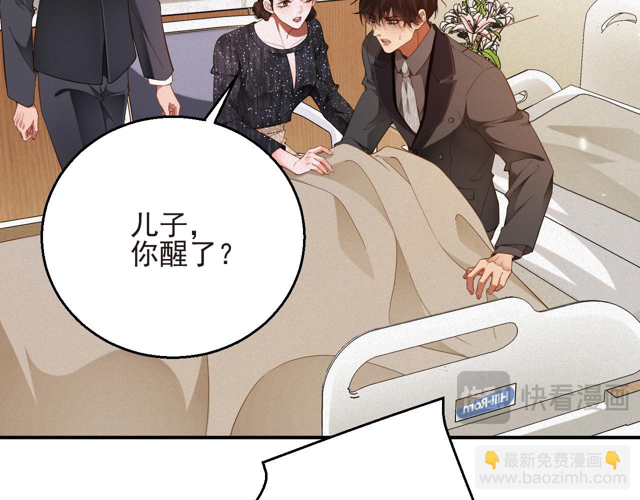 第54集 涅槃重生(1/2)-第55话