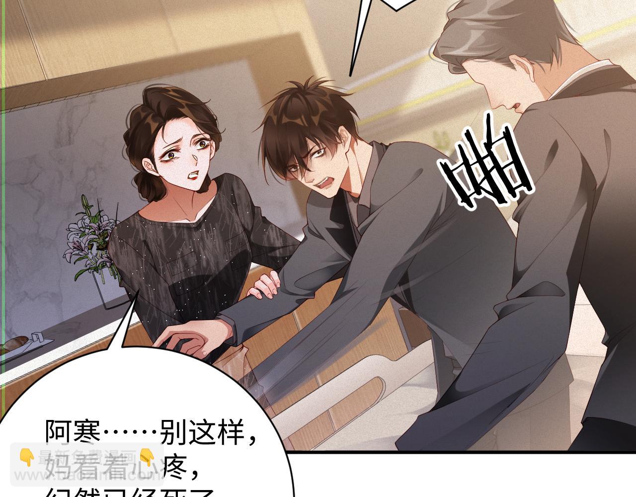 第54集 涅槃重生(1/2)-第55话