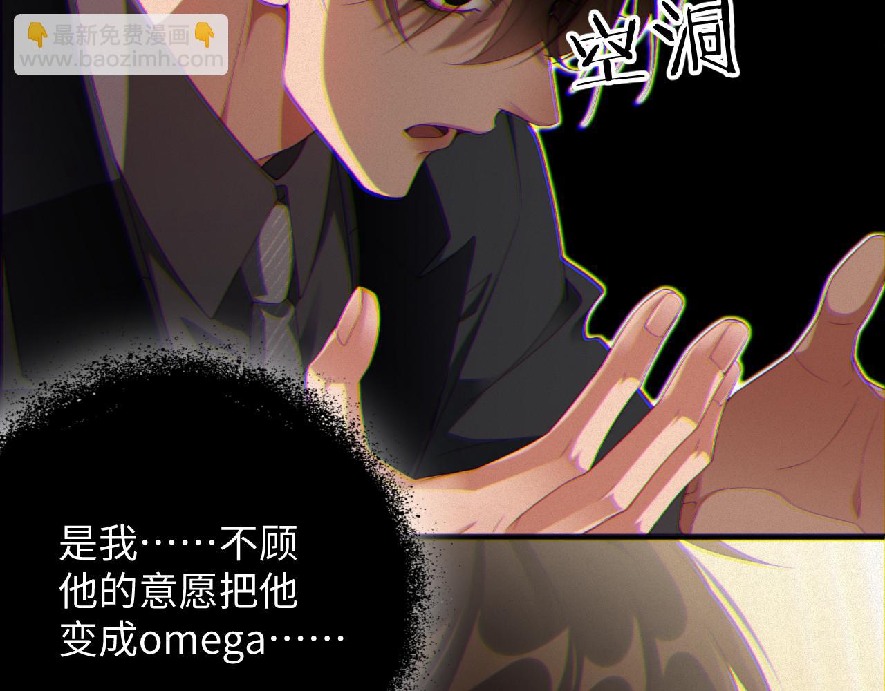 第54集 涅槃重生(1/2)-第55话