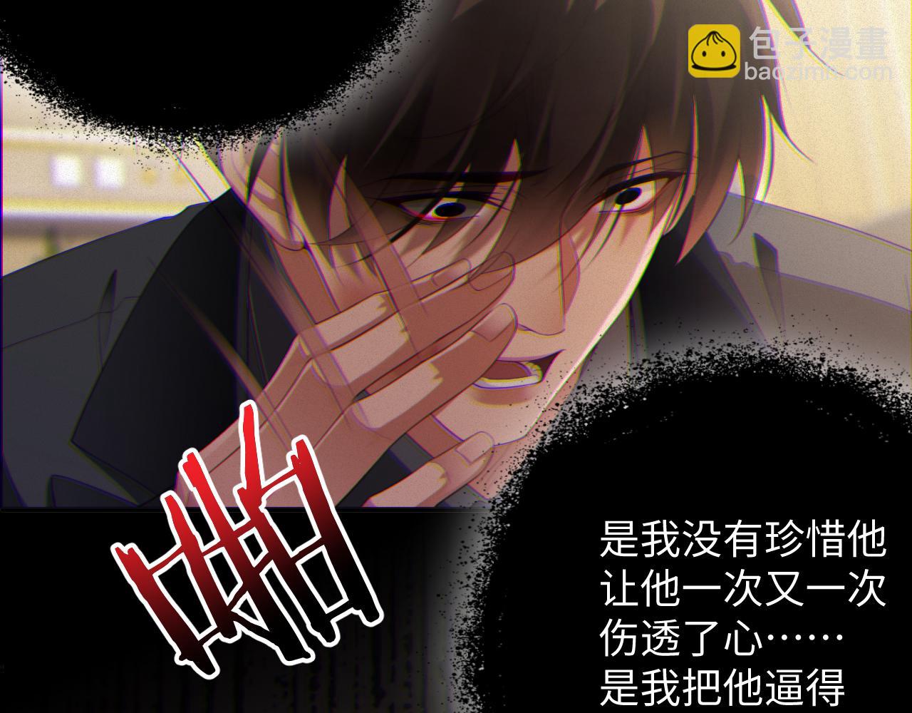 第54集 涅槃重生(1/2)-第55话