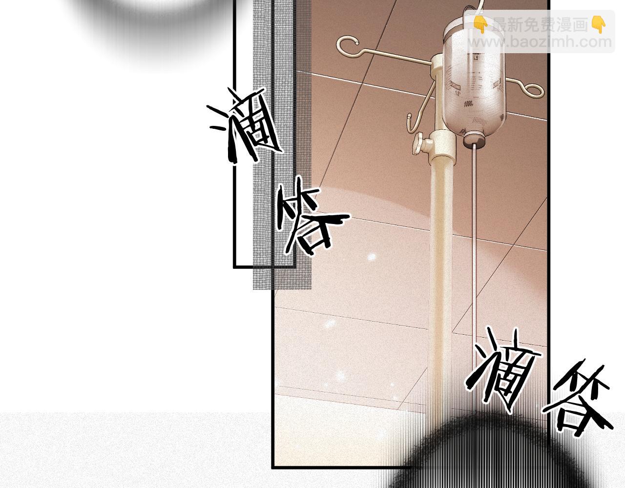 第54集 涅槃重生(1/2)-第55话