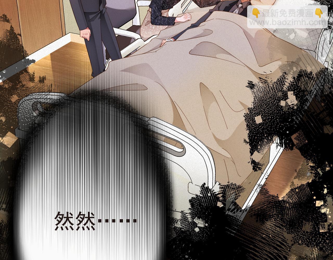 第54集 涅槃重生(1/2)-第55话