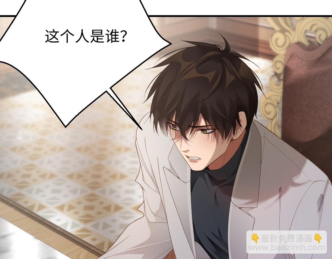 第56集  重逢(1/2)-第57话