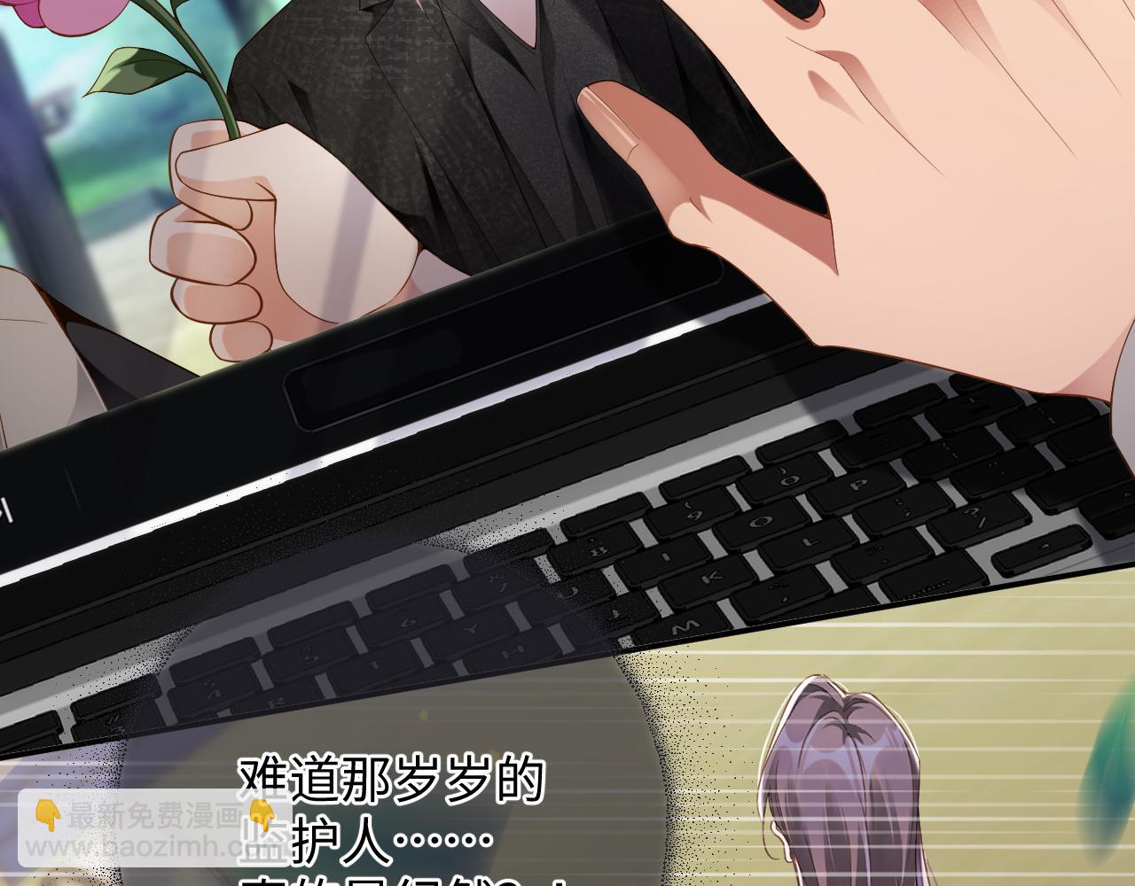 第56集  重逢(1/2)-第57话