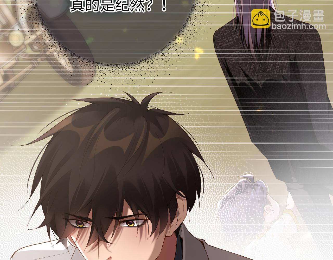 第56集  重逢(1/2)-第57话