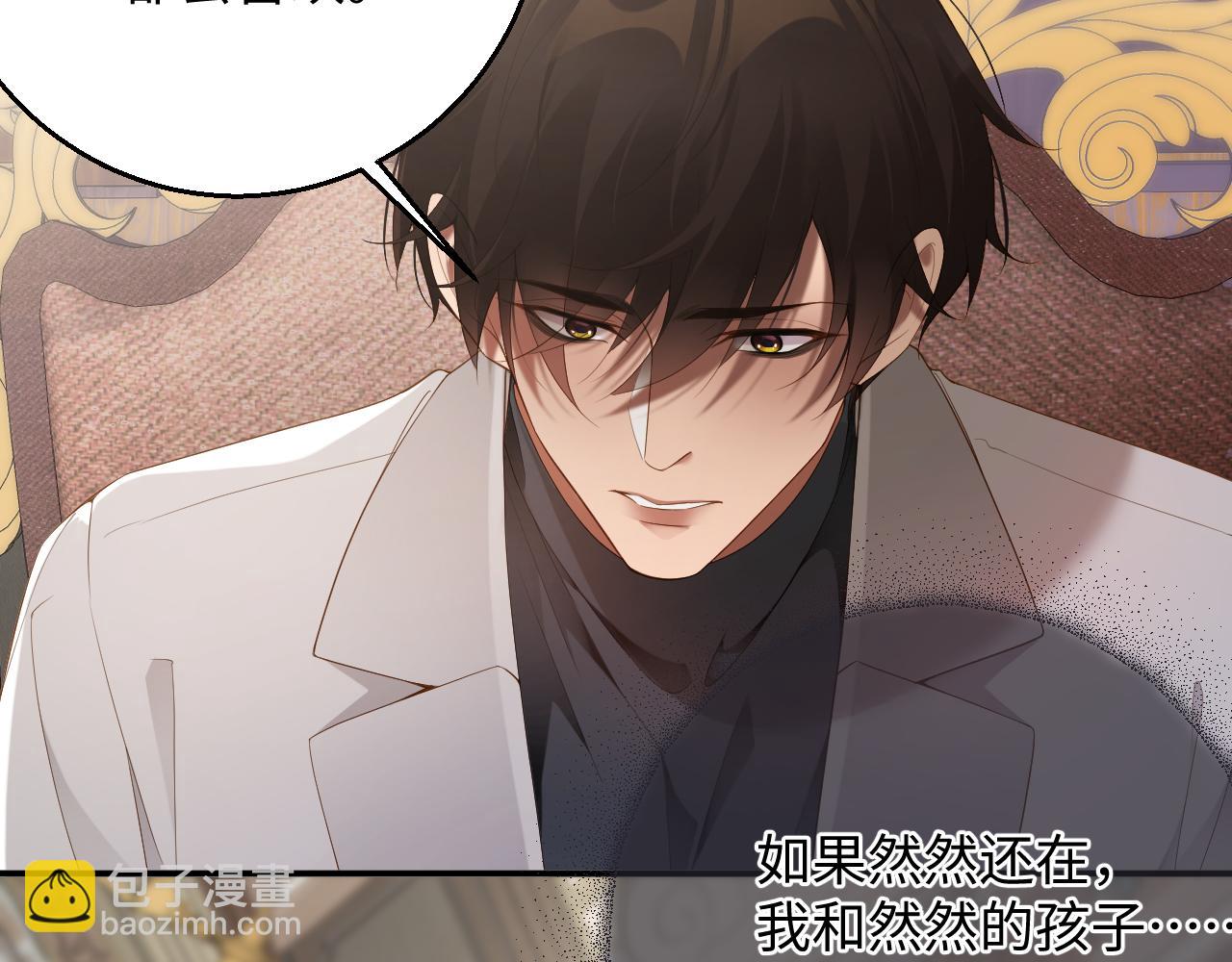 第56集  重逢(1/2)-第57话