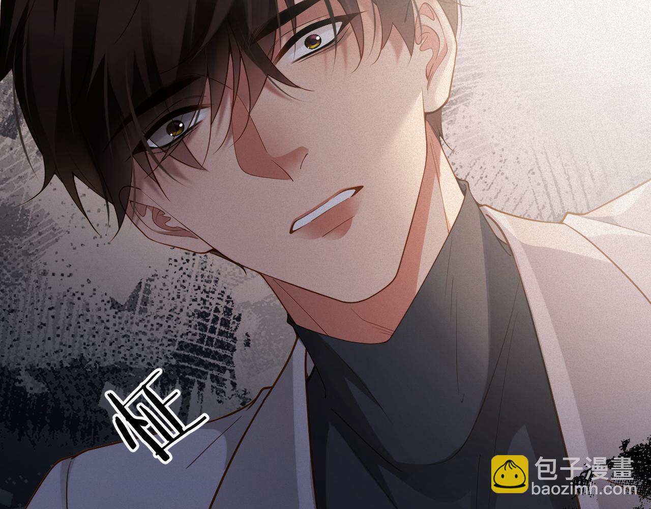 第56集  重逢(1/2)-第57话