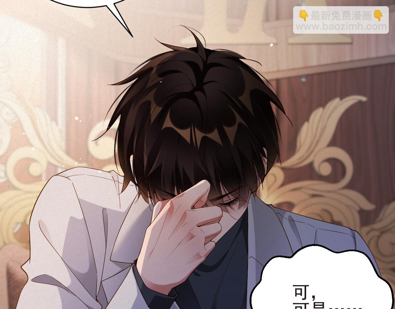 第56集  重逢(1/2)-第57话