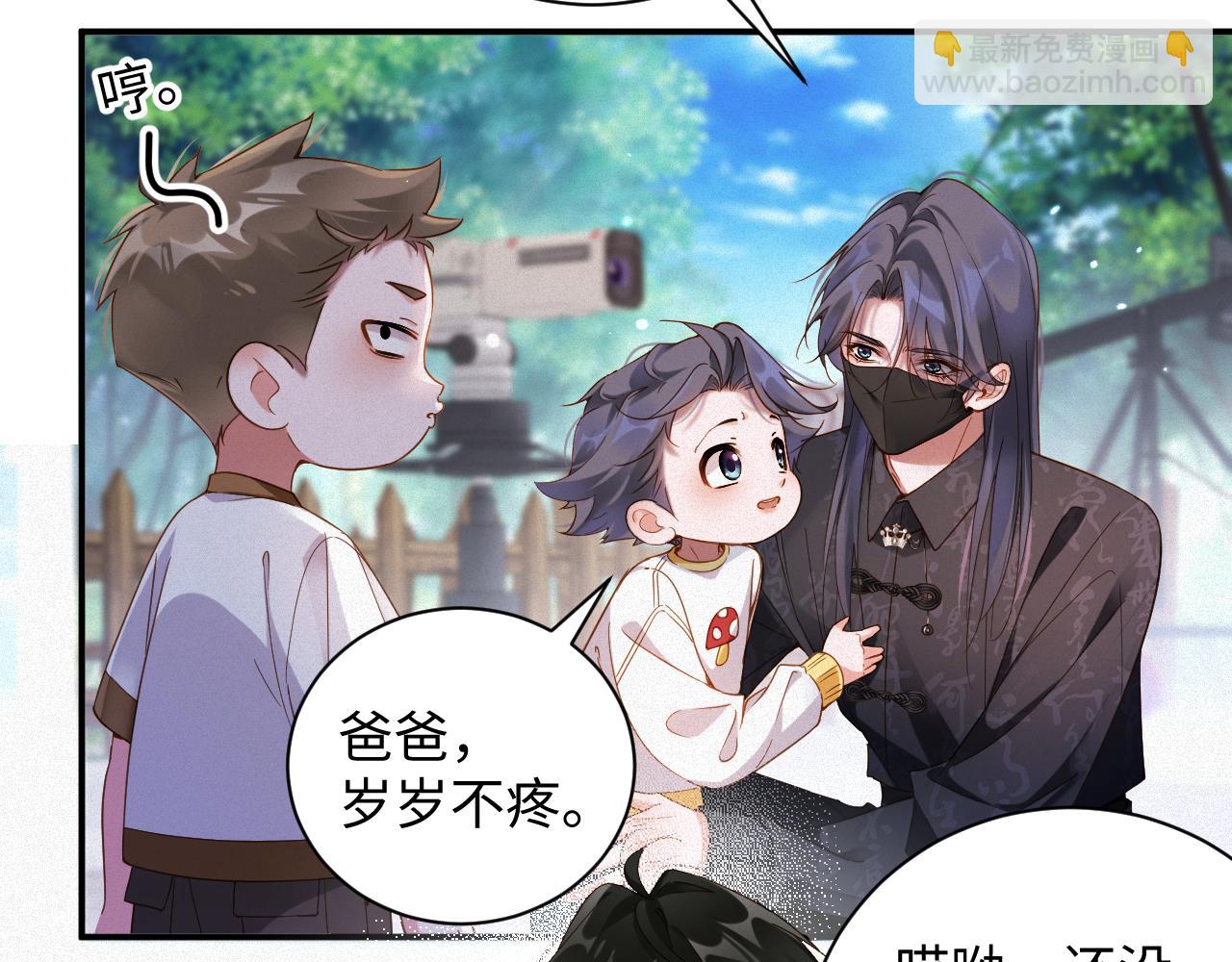 第58集 你真的回来了(1/2)-第59话