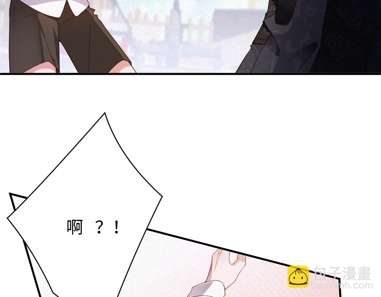 第58集 你真的回来了(1/2)-第59话