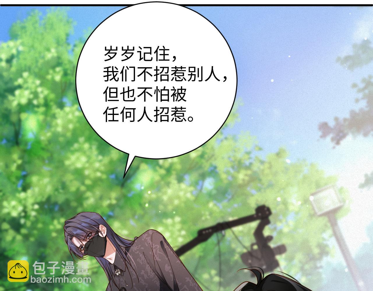 第58集 你真的回来了(1/2)-第59话