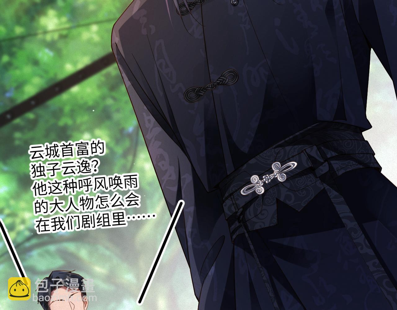 第58集 你真的回来了(1/2)-第59话