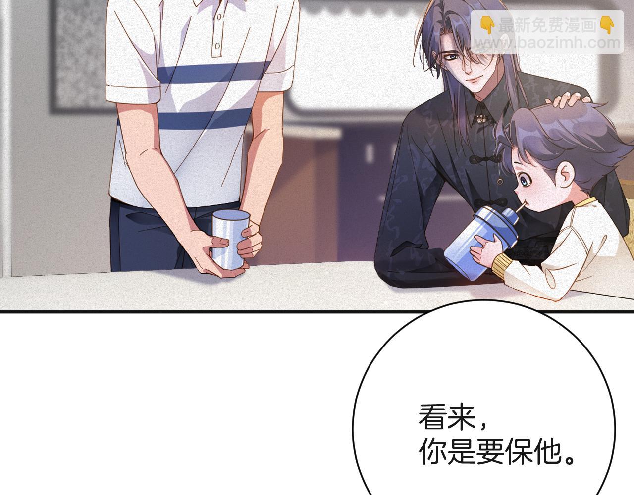 第58集 你真的回来了(1/2)-第59话