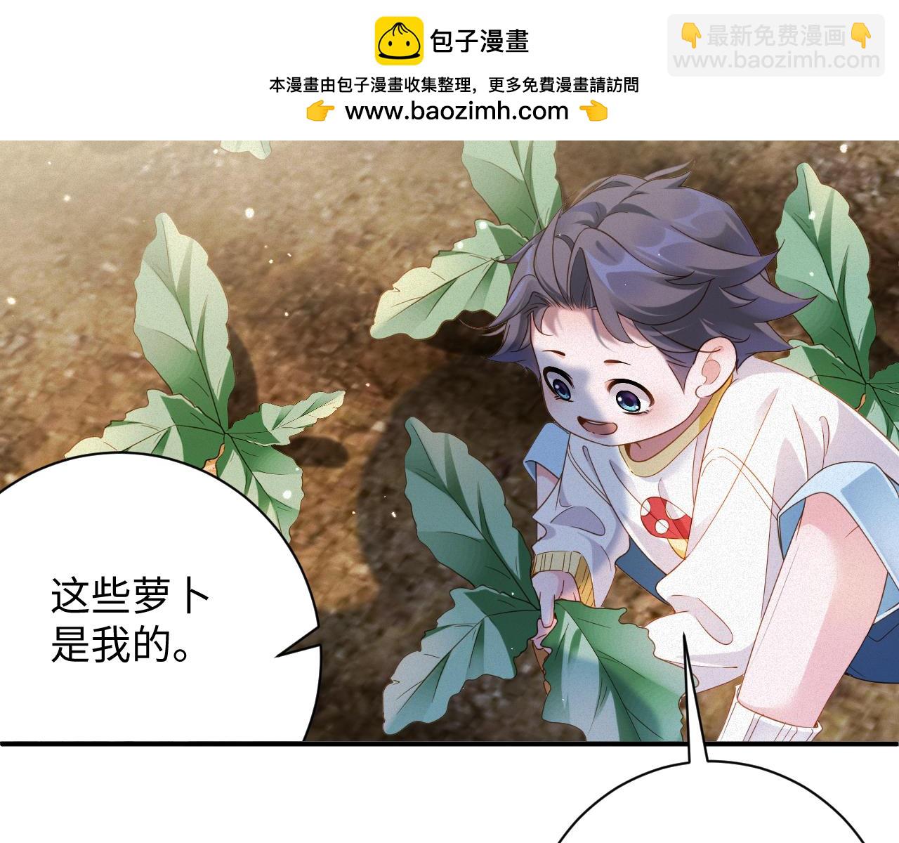 第58集 你真的回来了(1/2)-第59话