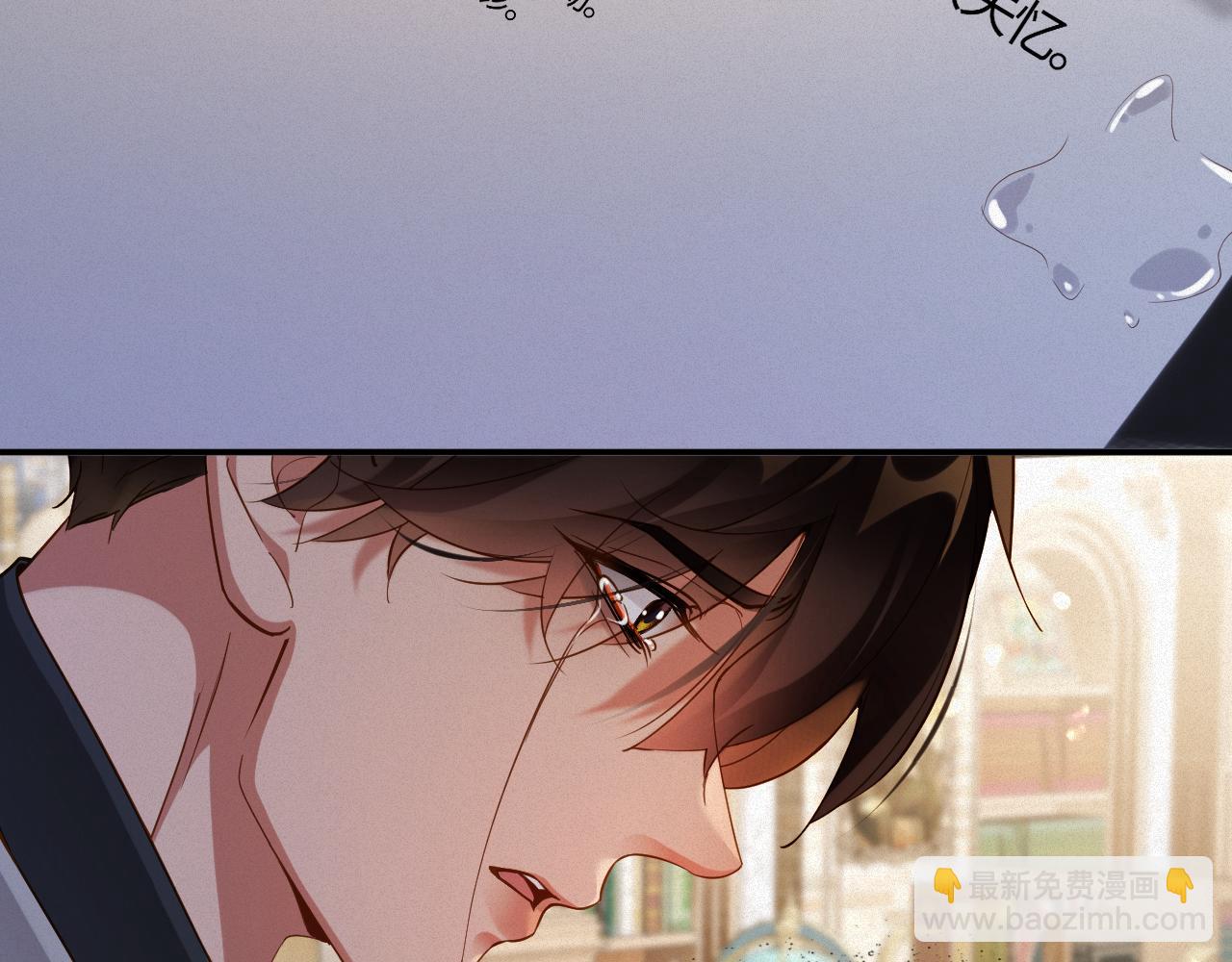 第61集  他是谁？(1/2)-第107话