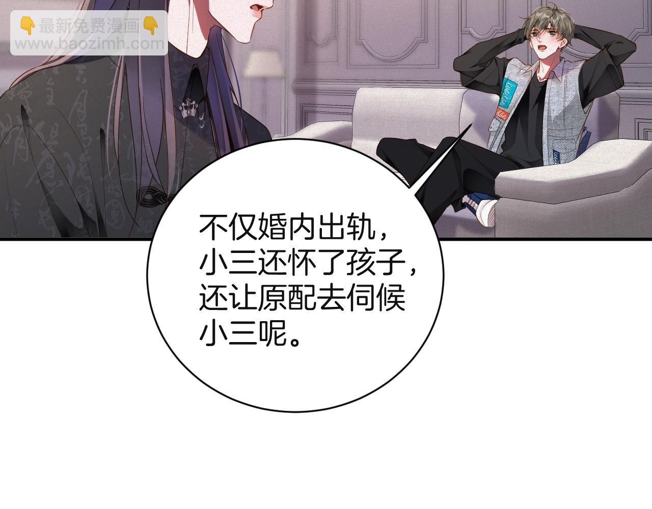 第61集  他是谁？(1/2)-第107话