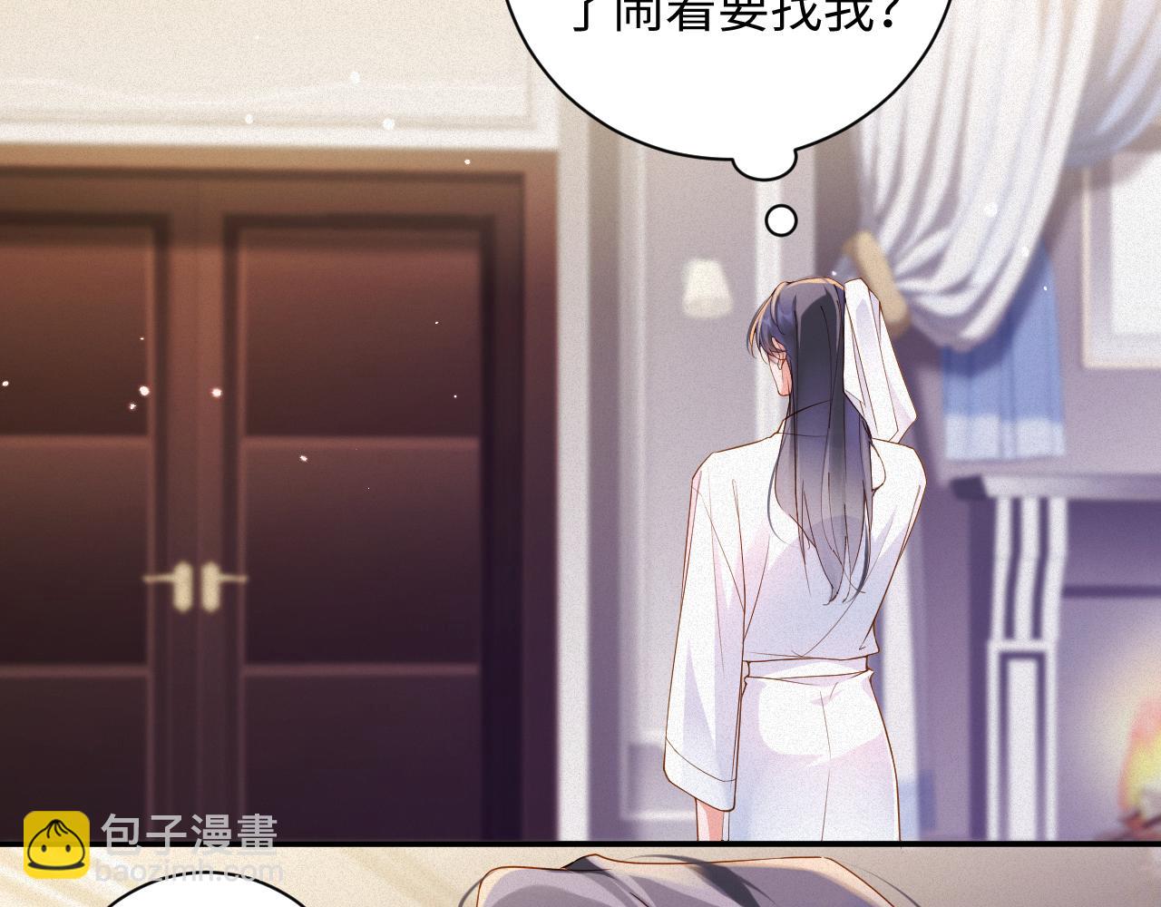 第61集  他是谁？(1/2)-第107话