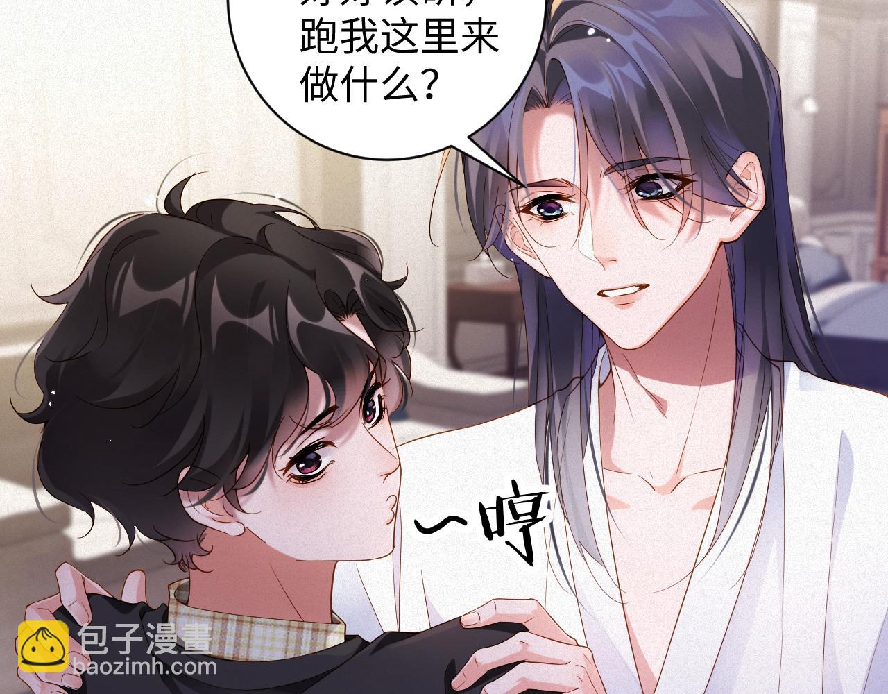 第61集  他是谁？(1/2)-第107话