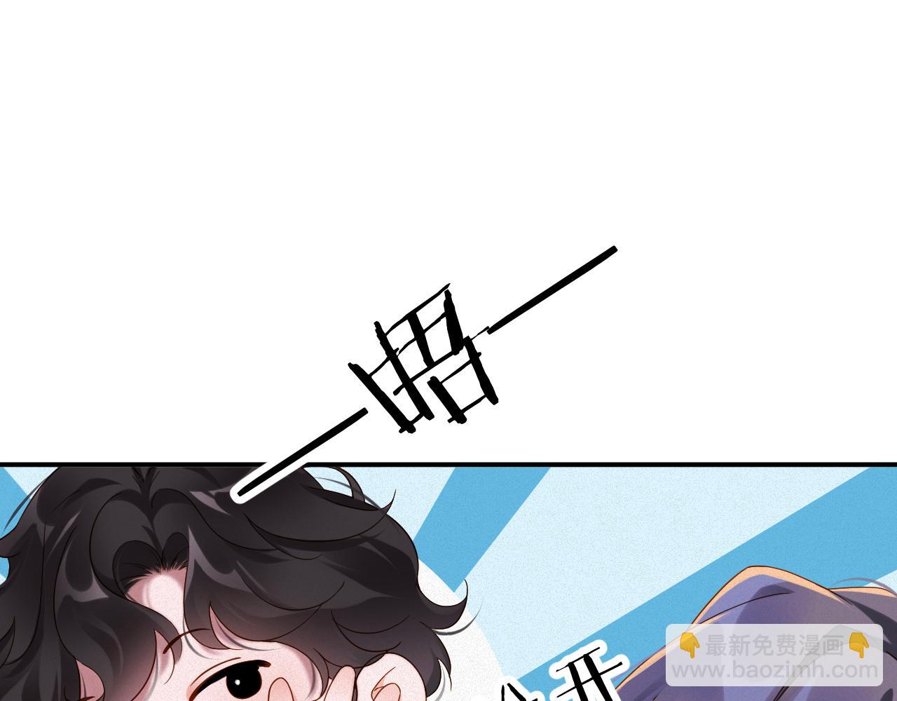 第61集  他是谁？(1/2)-第107话