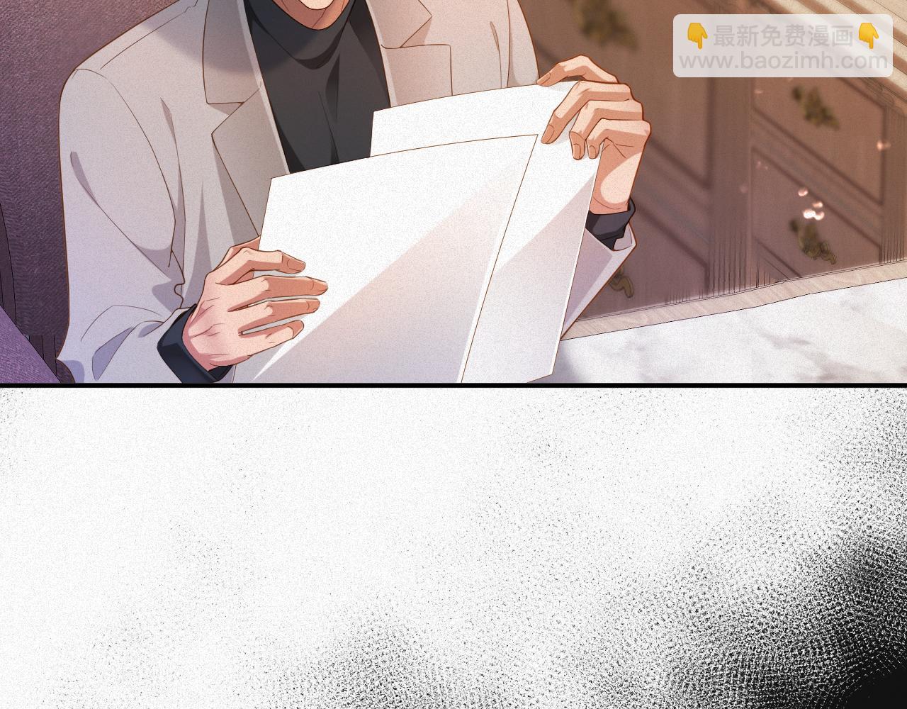 第61集  他是谁？(1/2)-第107话