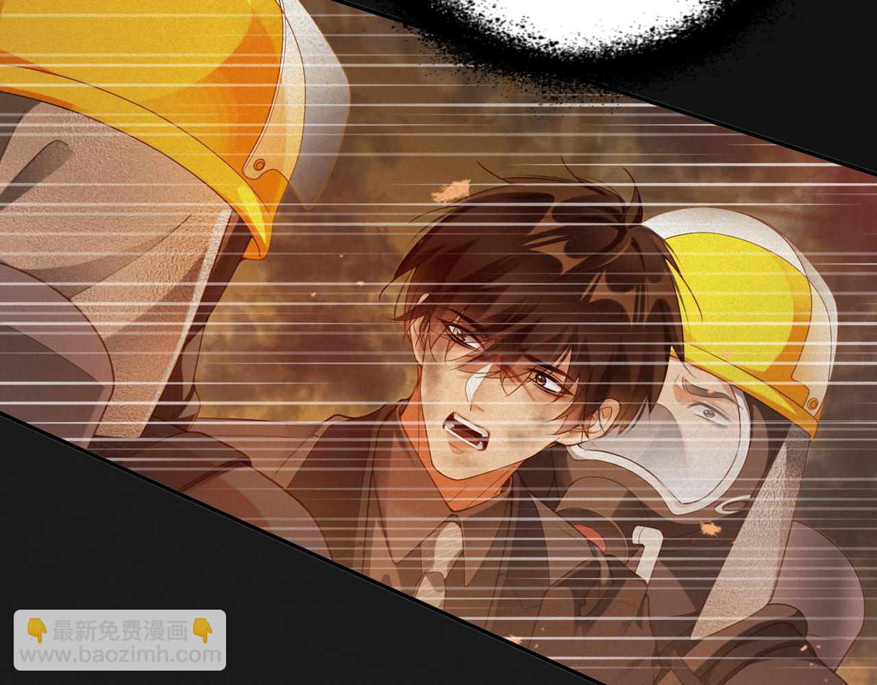 第60集  他是谁？(1/2)-第61话