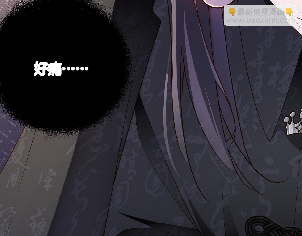 第60集  他是谁？(1/2)-第61话