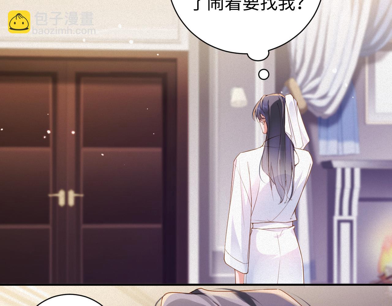 第60集  他是谁？(1/2)-第61话