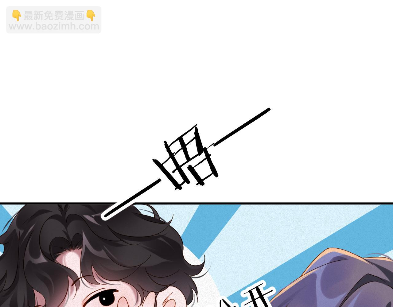 第60集  他是谁？(1/2)-第61话