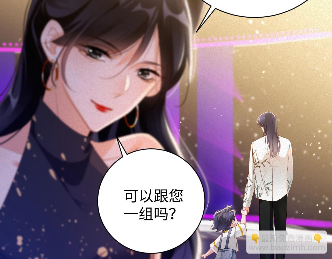 第64集  一起做任务(1/2)-第65话