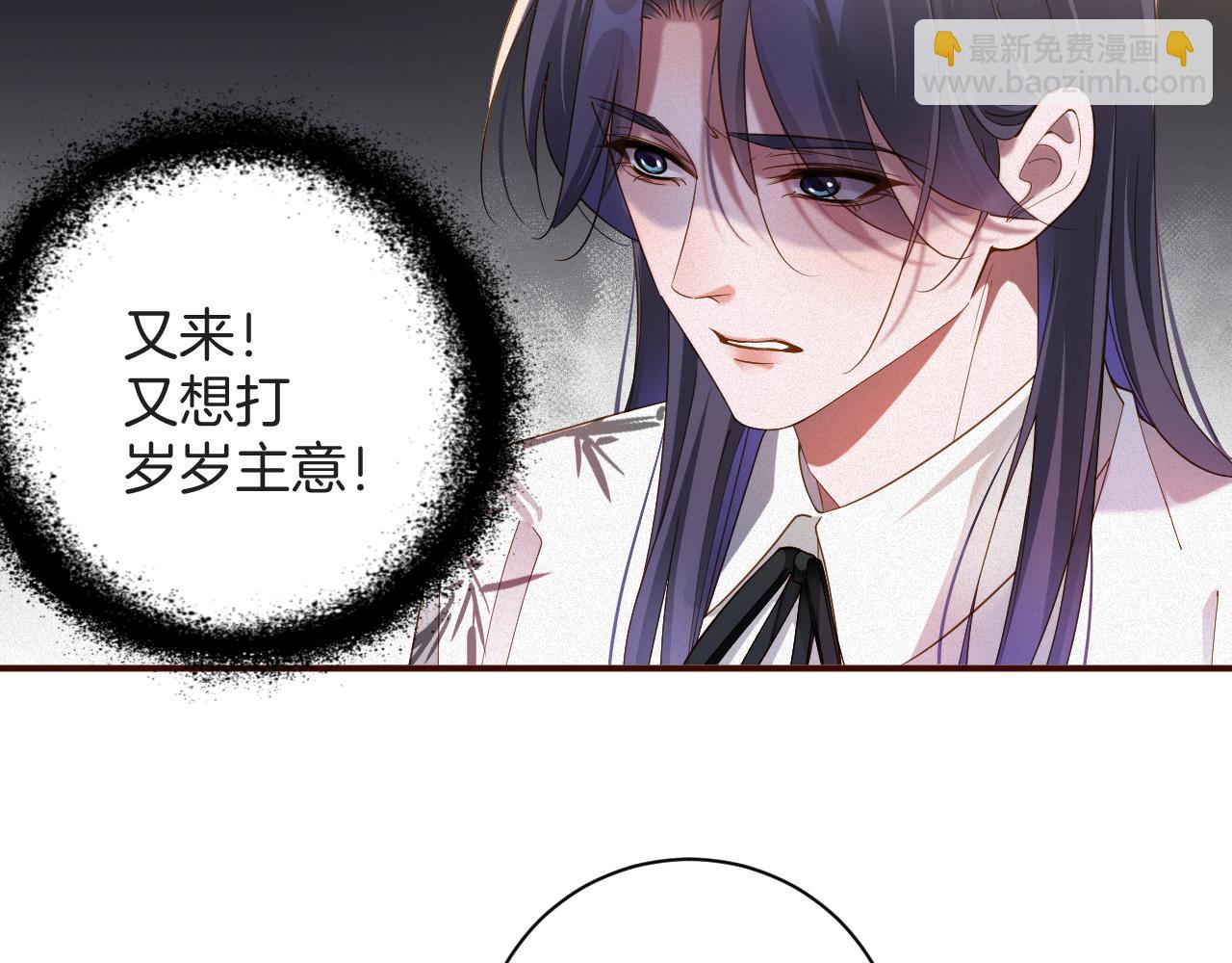 第64集  一起做任务(1/2)-第65话